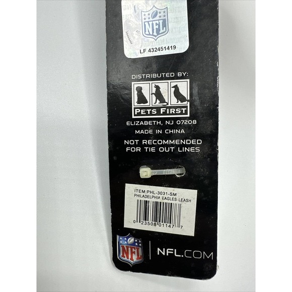 Philadelphia Eagles NFL Dog Leash Small: 48 in x 3/8 in - Picture 7 of 8